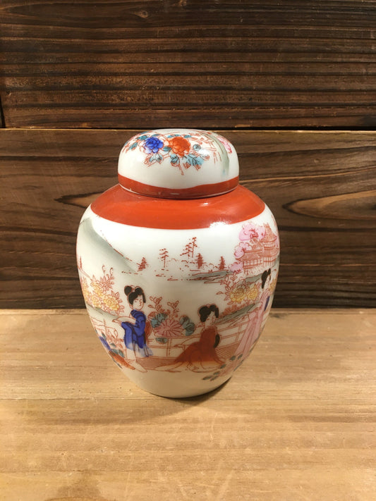 Vintage Home Decor - Ceramic Ginger Jar - Geisha Girls in the Garden Floral Pattern Vase - Bohemian Decor